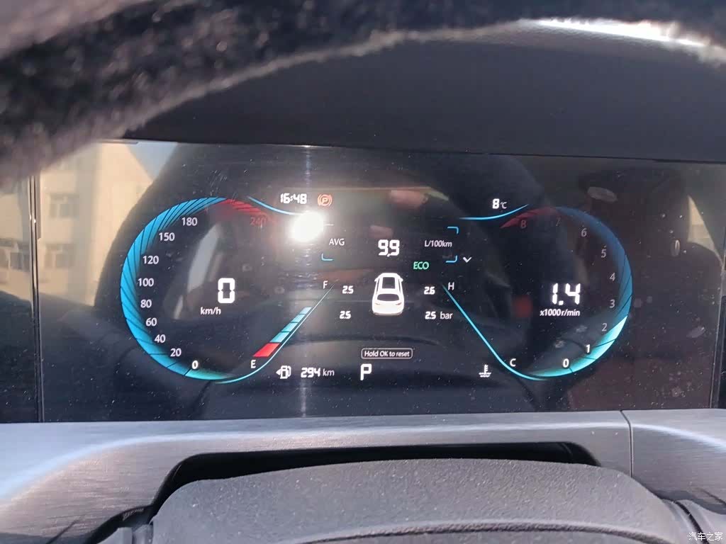 Changan CS35, 2023 4