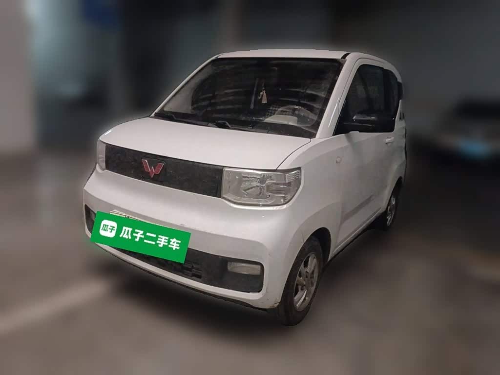 Wuling Mini EV