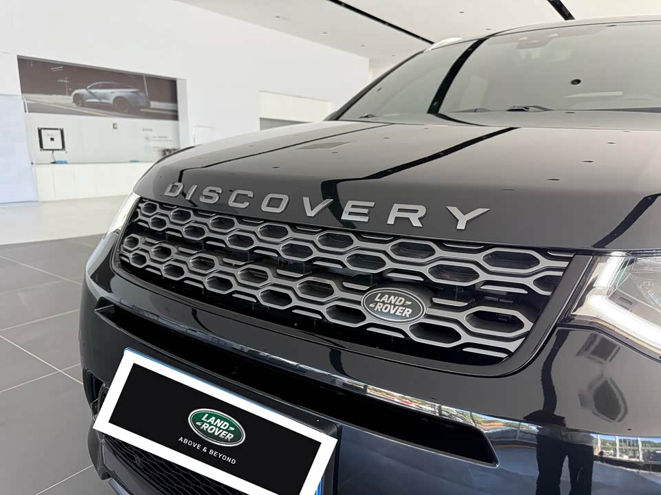 Land Rover Discover sports