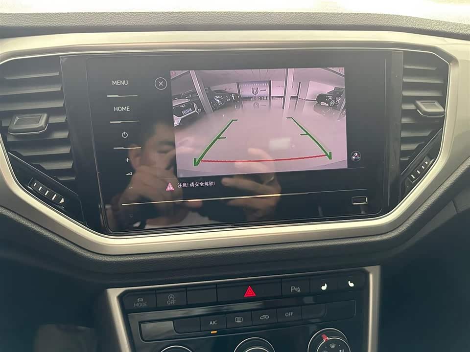 Volkswagen T-ROC exploring Songs