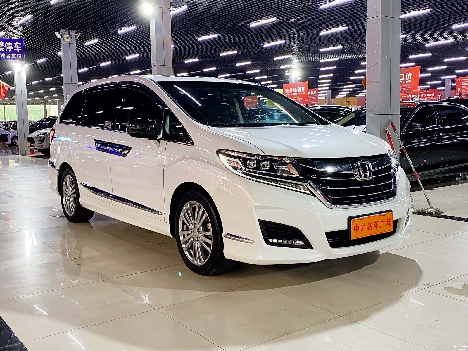 Honda Elysion, 2019 3