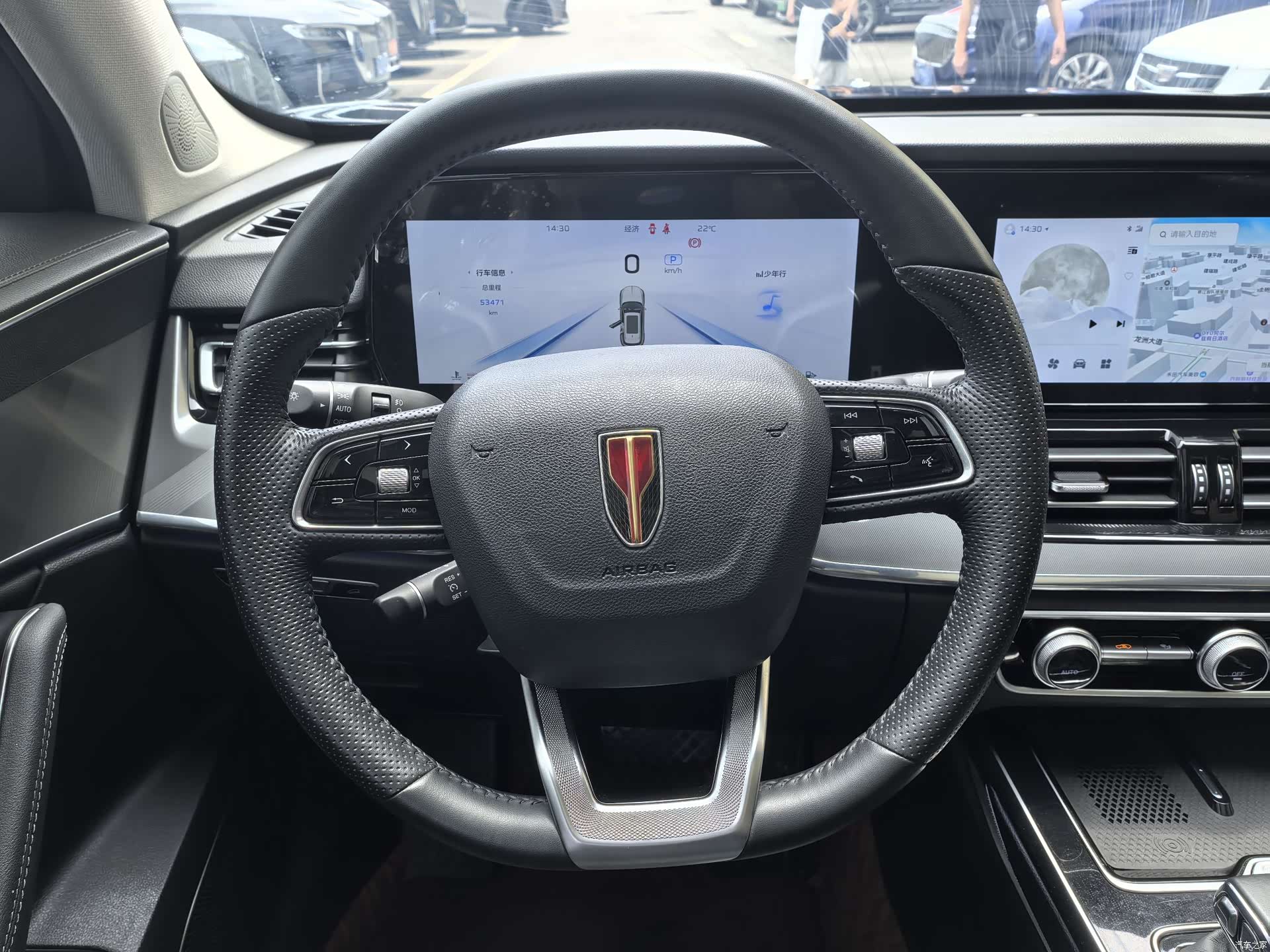 Hongqi HS5, 2024 10