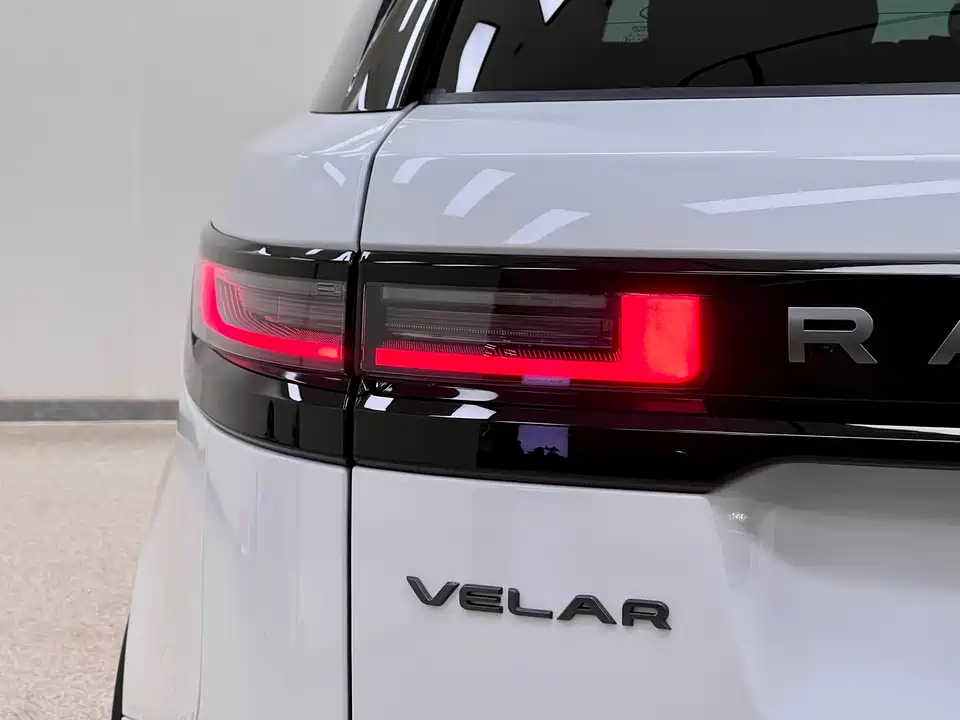 Land Rover Range Rover Star Pulse