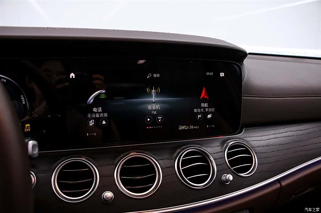 Mercedes-Benz E-Class, 2022 8