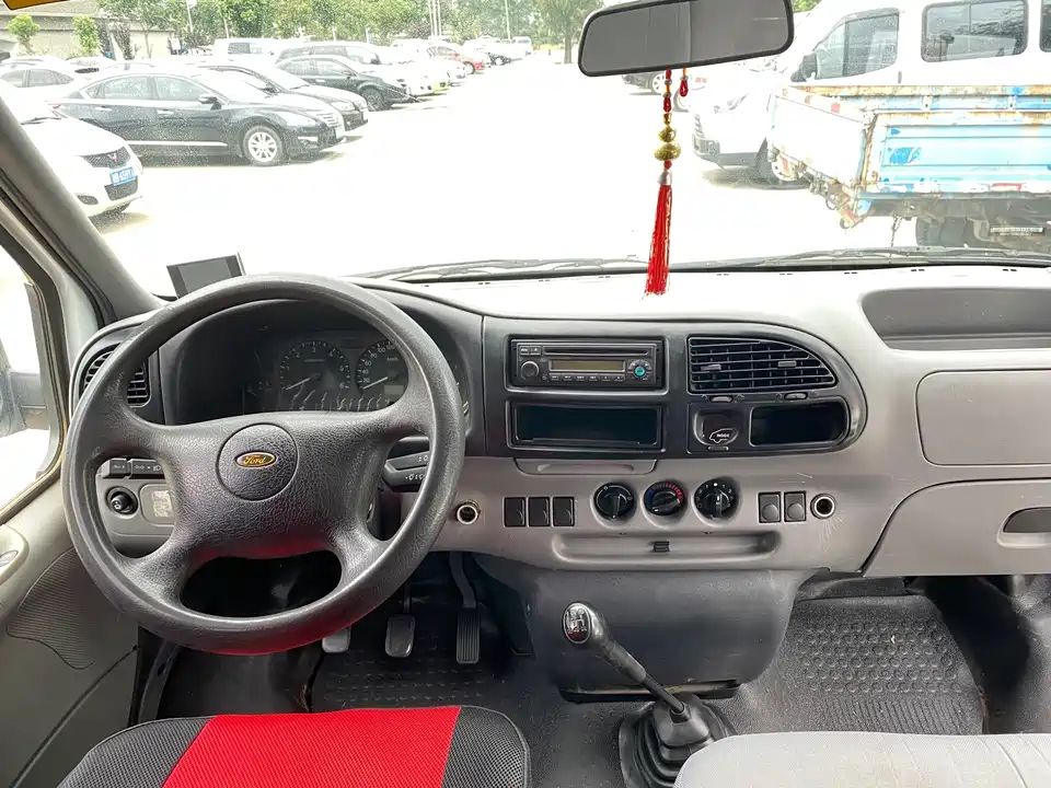 Ford Classic Quanshun