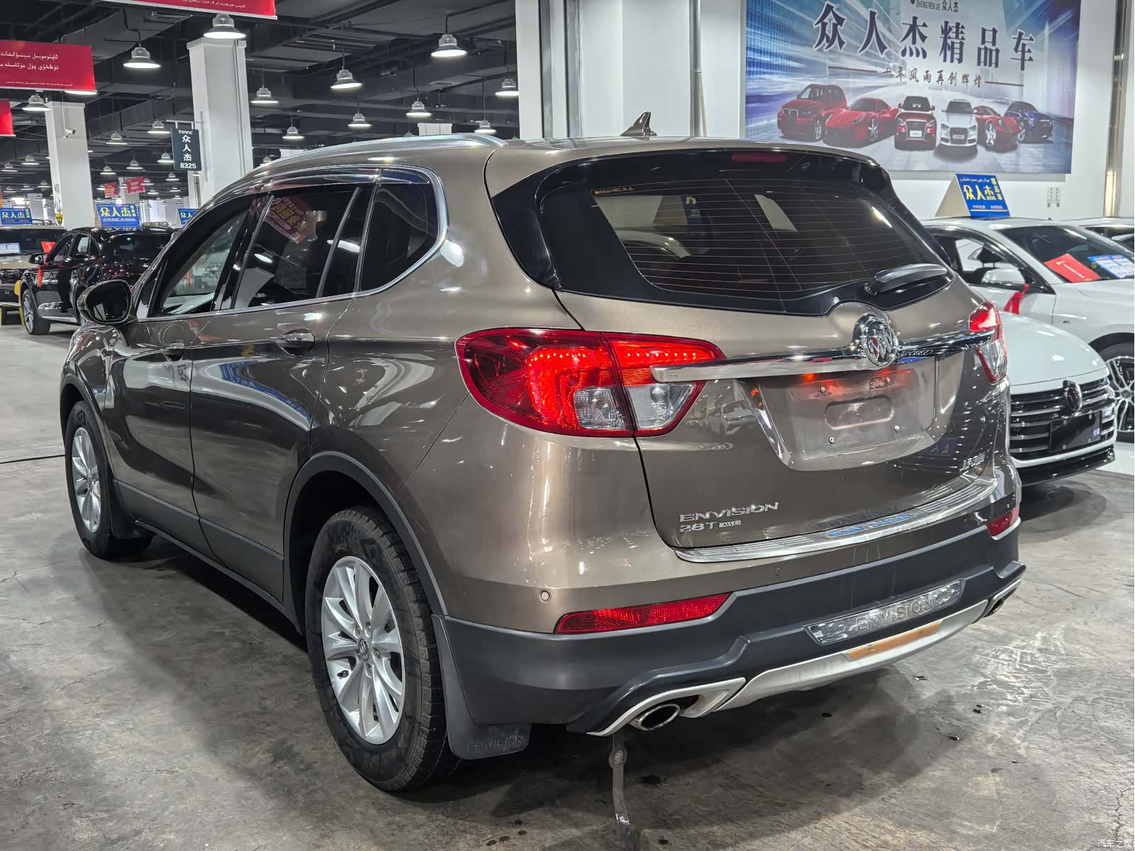 Buick Envision Plus, 2016 все фото
