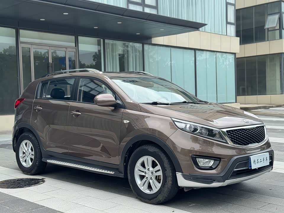 Kia Smart running Kia Smart running