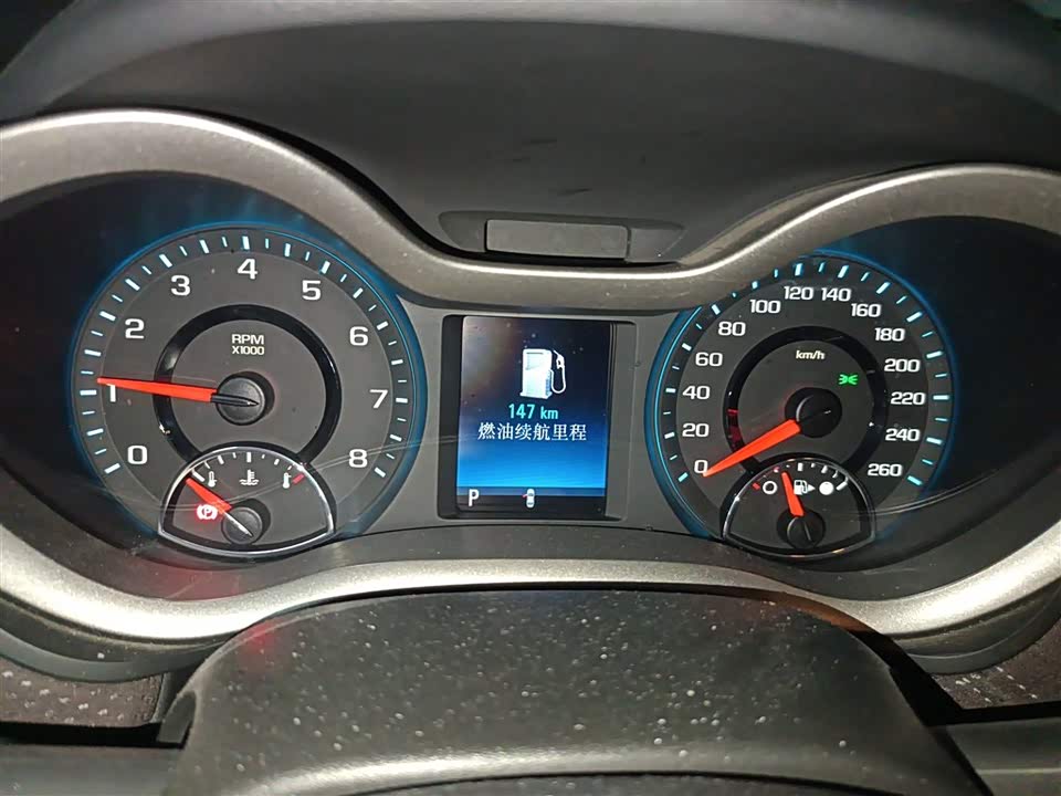 Chevrolet Mai Ruibao