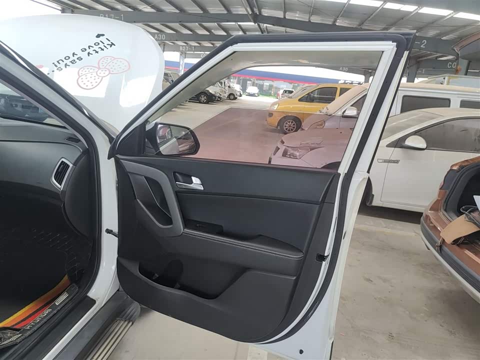 Hyundai Beijing ix25 Hyundai Beijing ix25