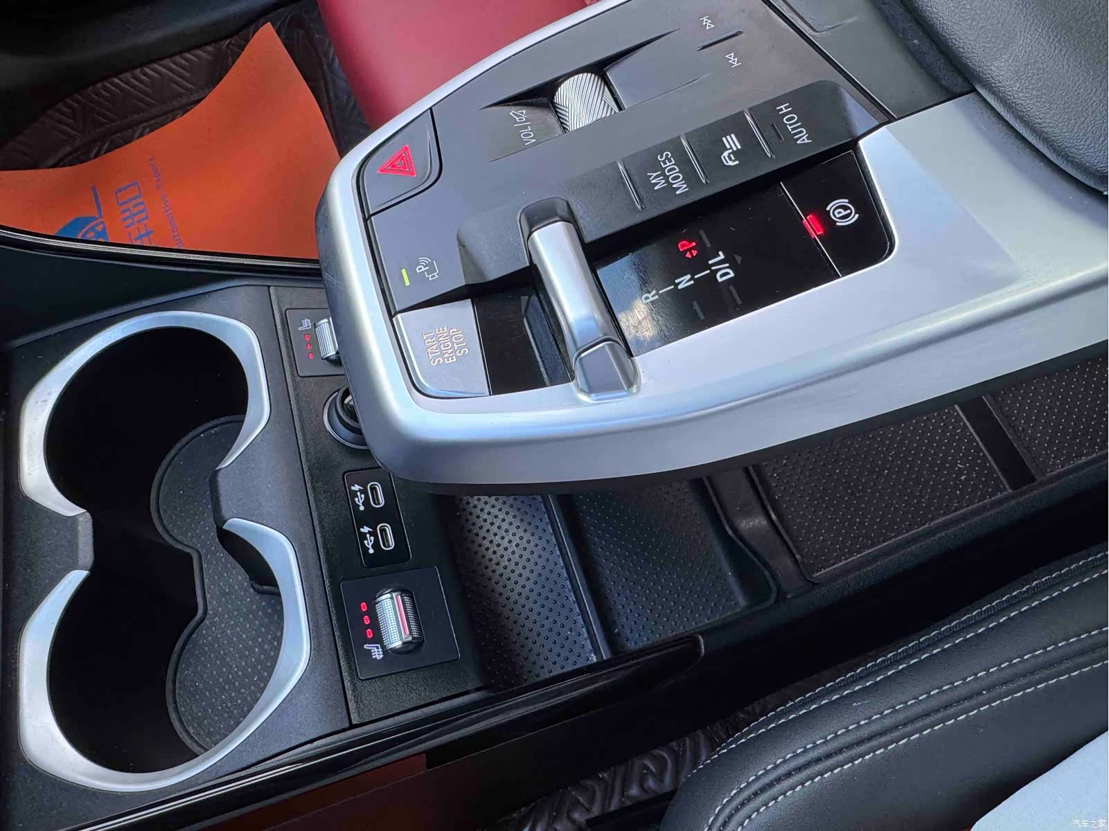 BMW X1, 2023 14