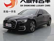 �µ�A6L 2023�� �Ŀ� 40 TFSI ����������