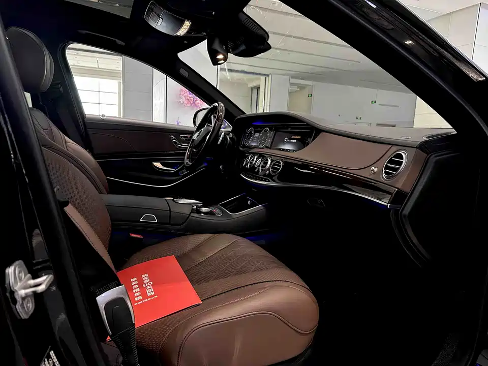 Mercedes-Benz Maybach S-class