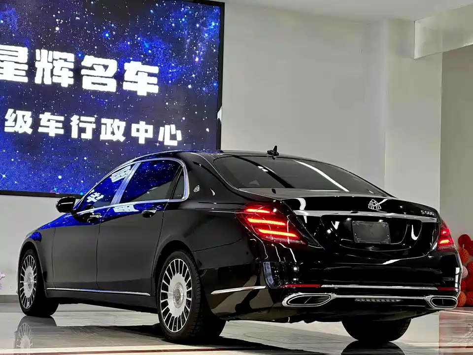Mercedes-Benz Maybach S-class