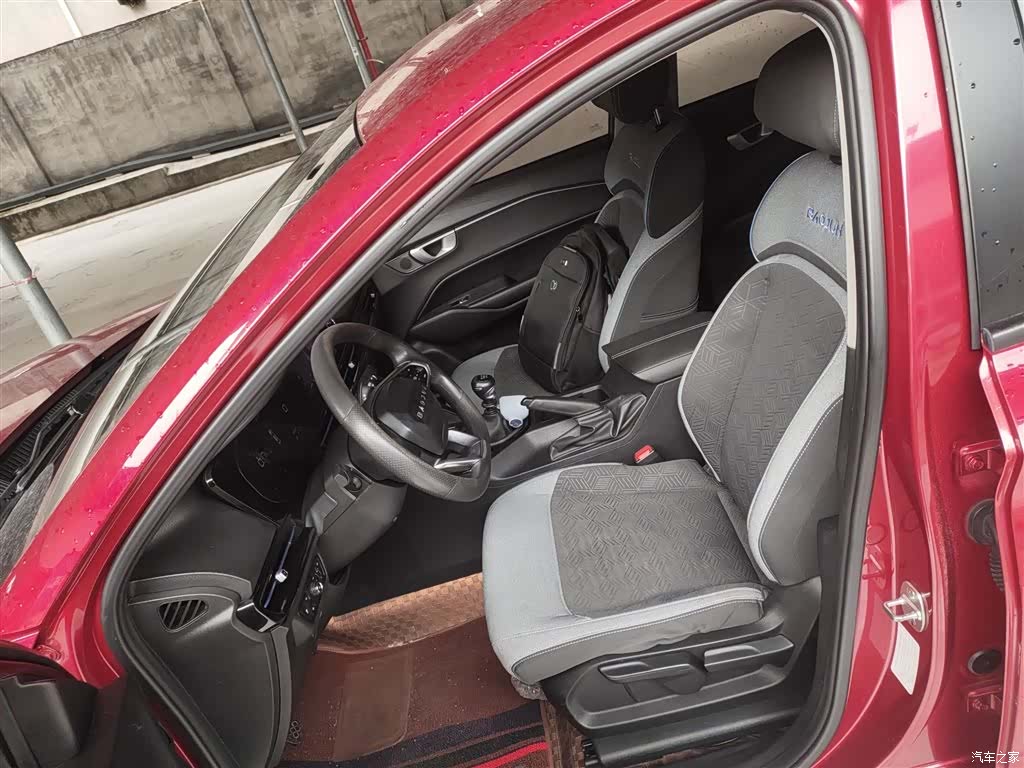 Wuling RC-6, 2020 15