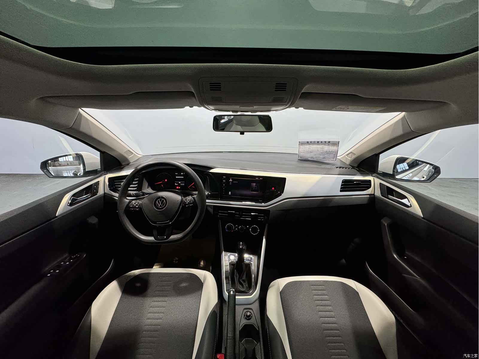 Volkswagen Polo, 2022 18