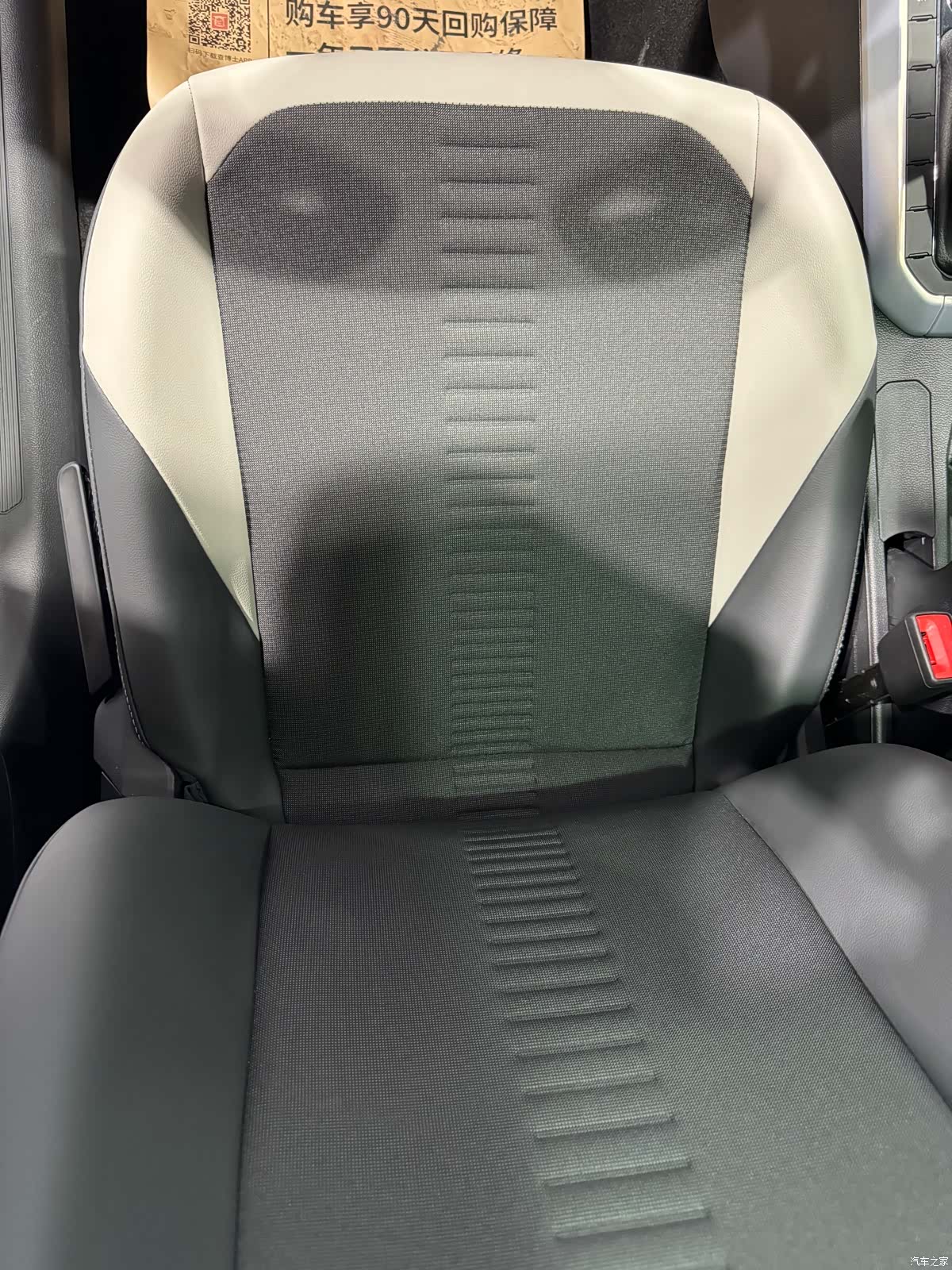 Volkswagen Polo, 2022 19