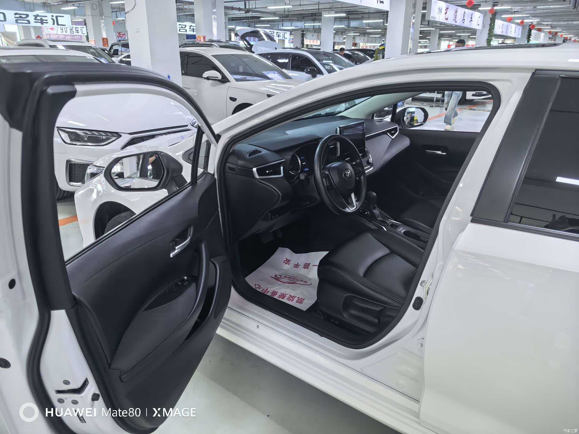 Toyota Corolla, 2023 8