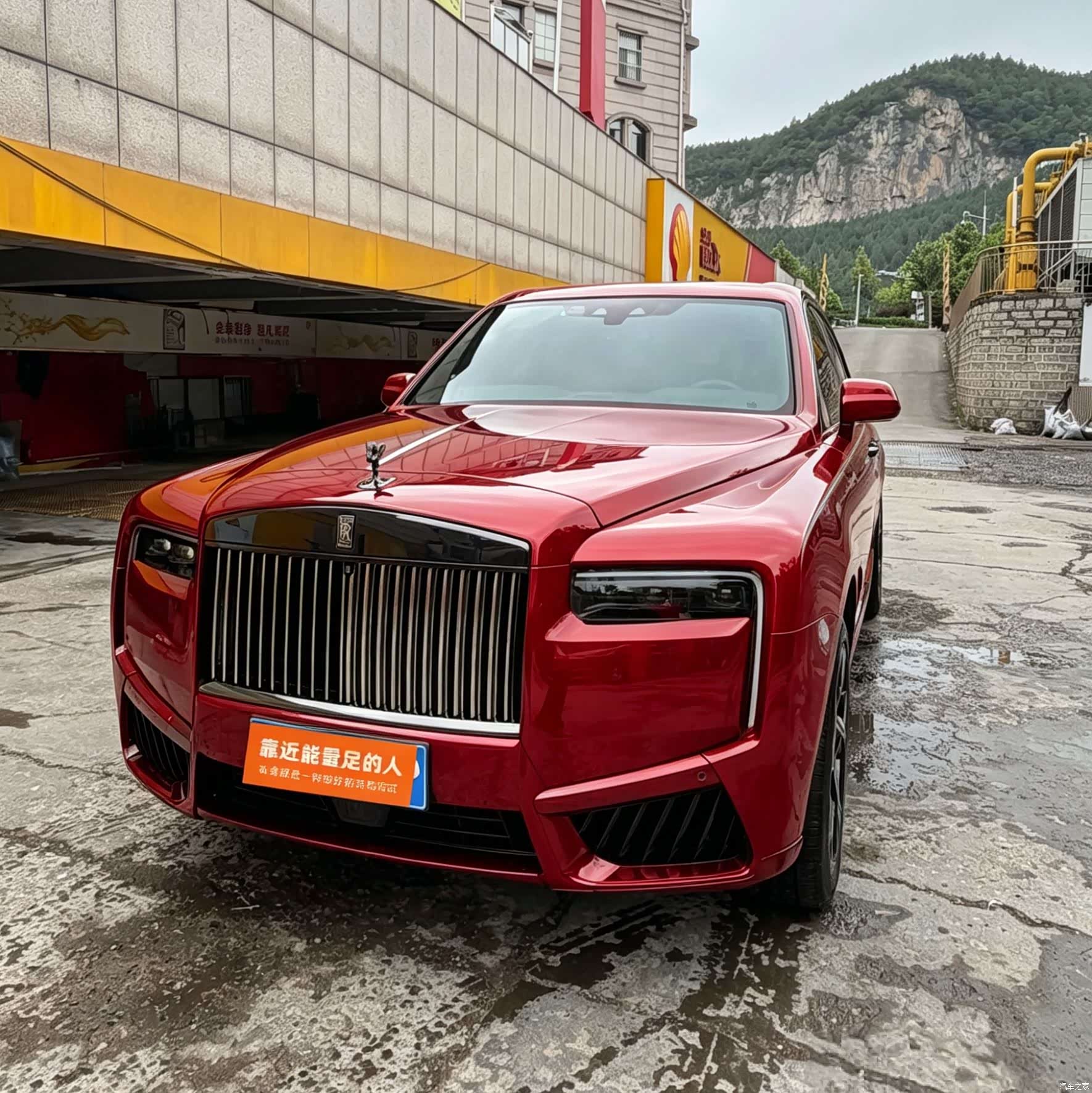 Rolls-Royce Cullinan, 2020 3