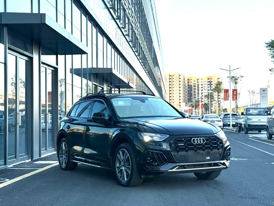 Audi Q5L