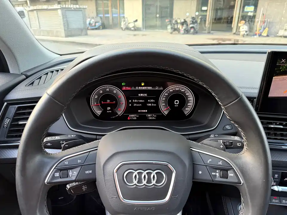 Audi Q5L
