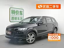 �µ�Q7 2011�� 3.0 TFSI ר����(200kW)