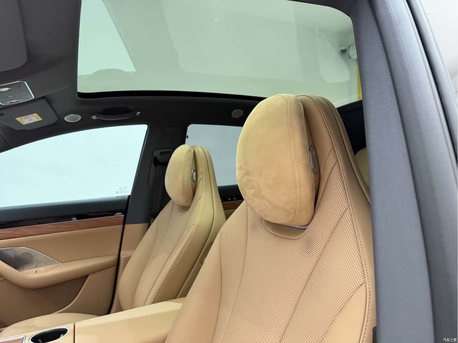 Luxeed R7, 2025 14