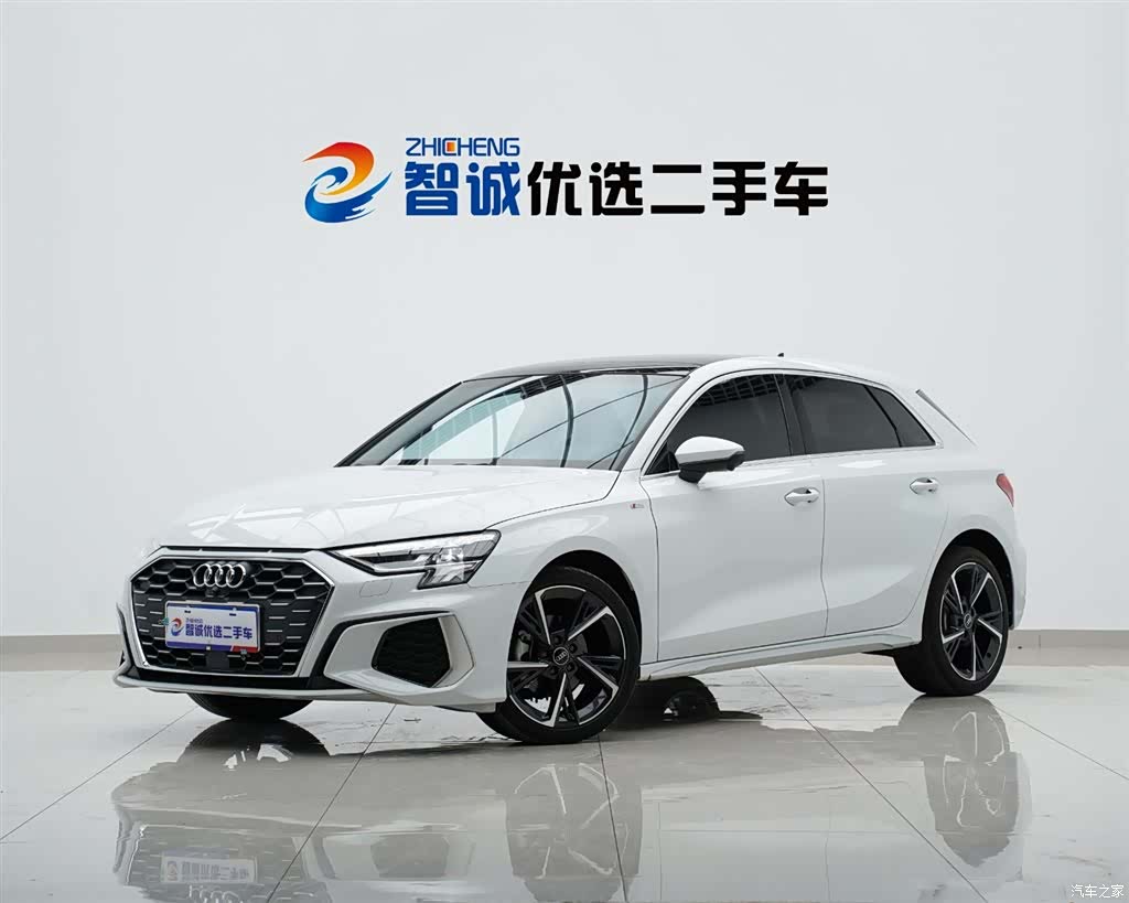 Audi A3, 2023 1