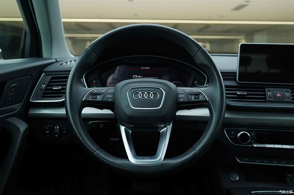 Audi Q5L, 2021 18