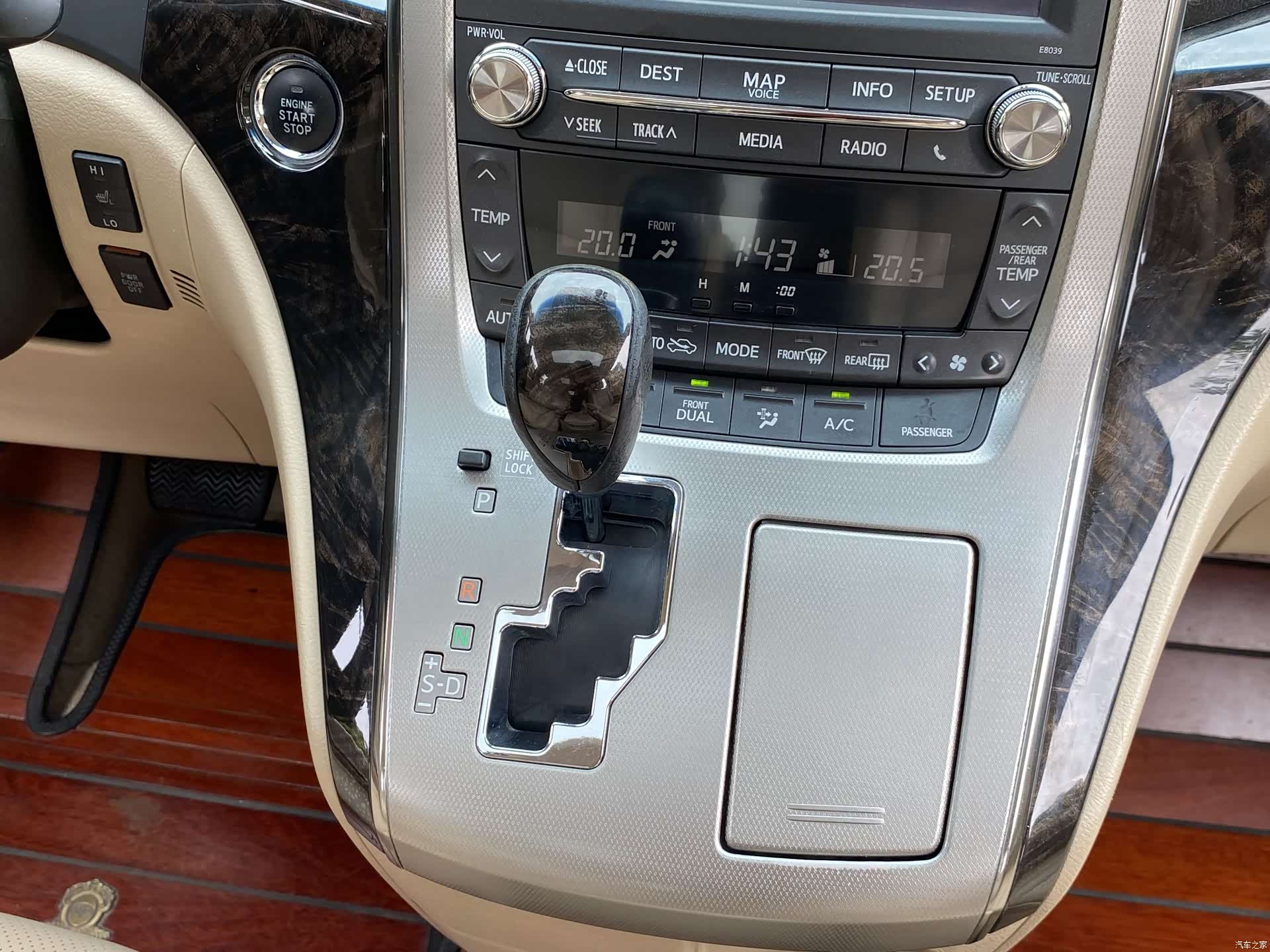 Toyota Alphard, 2012 13
