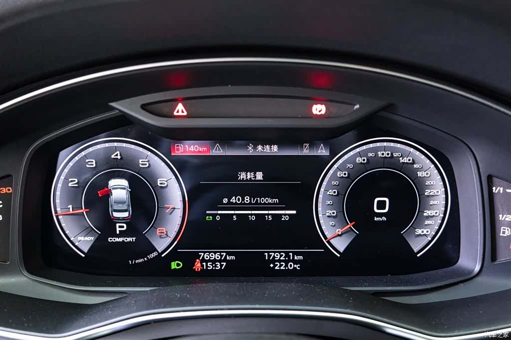 Audi A6L, 2021 13