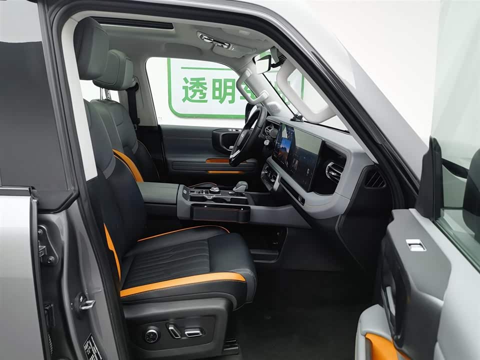 Beijing BJ40