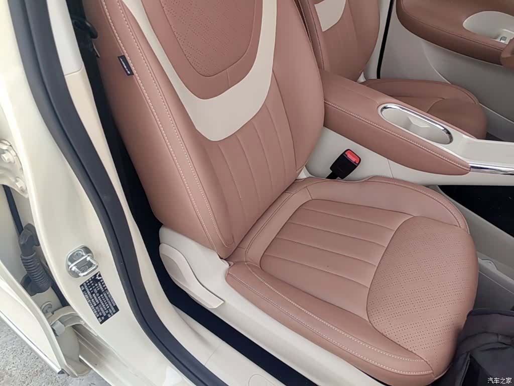 Wuling Bingo, 2025 25