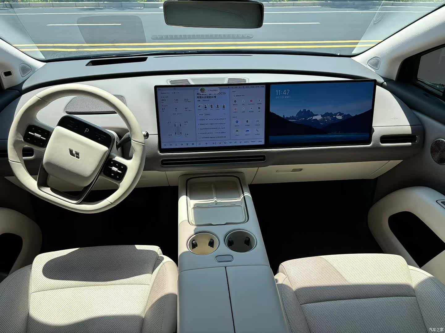 Li Auto i8, 2025 6