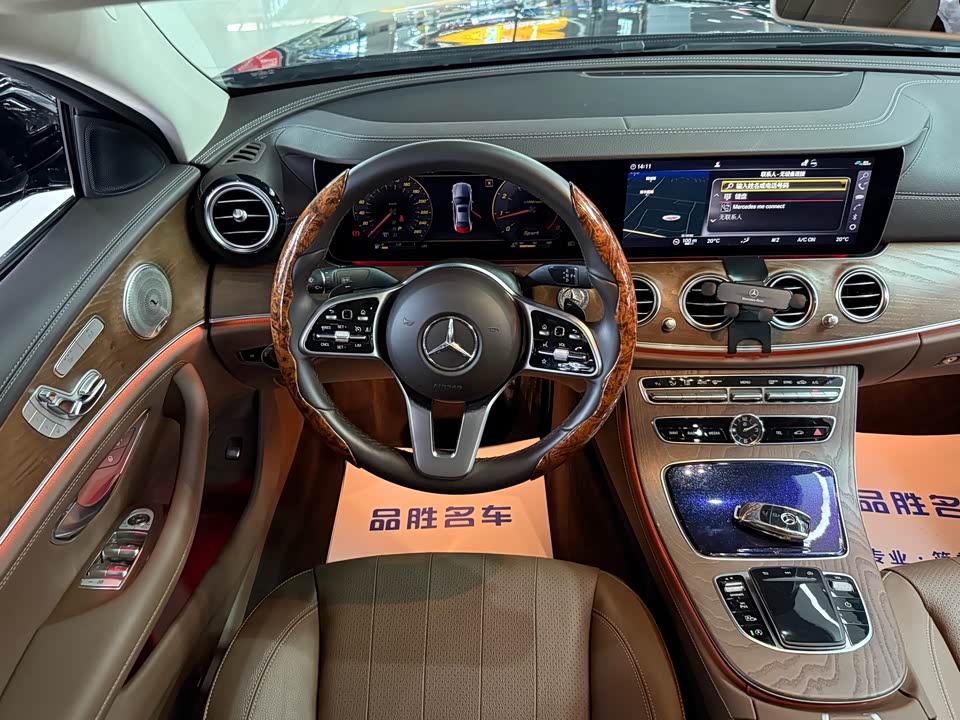 Mercedes-Benz E-class Mercedes-Benz E-class