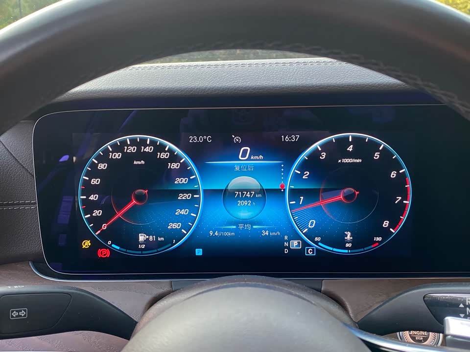 Mercedes-Benz E-class