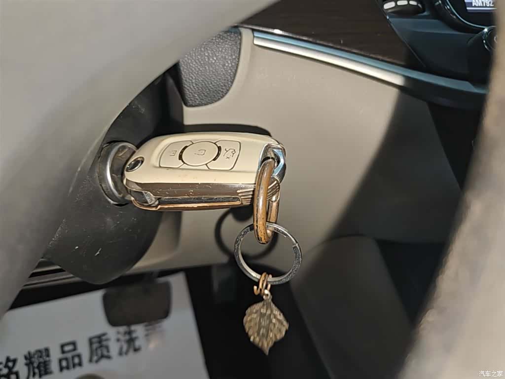 Buick Verano, 2018 9