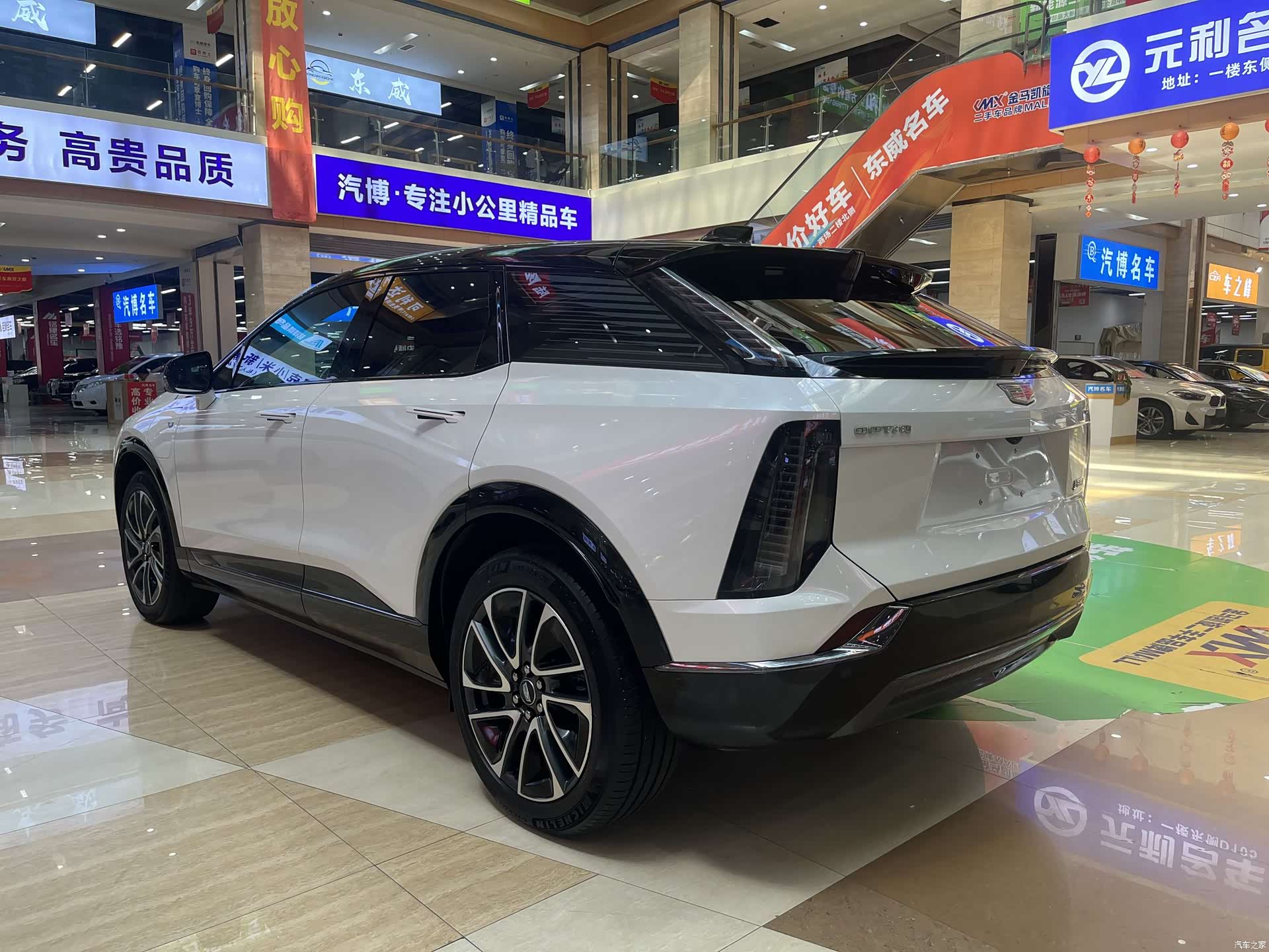 Cadillac IQ, 2024 8