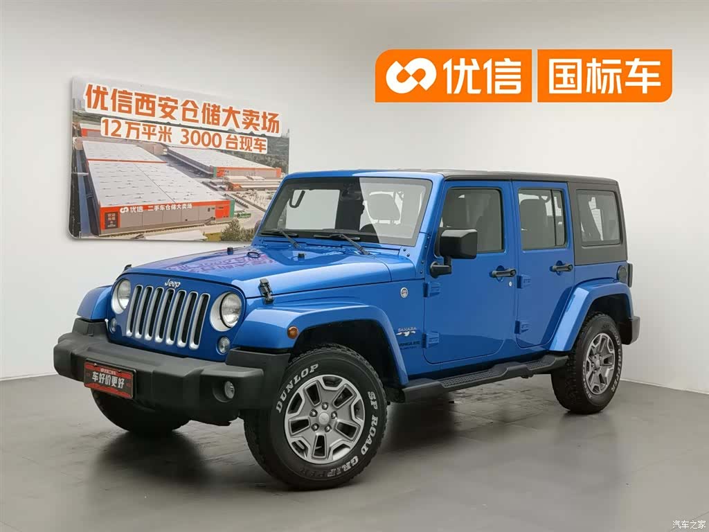 Jeep Wrangler, 2016 1