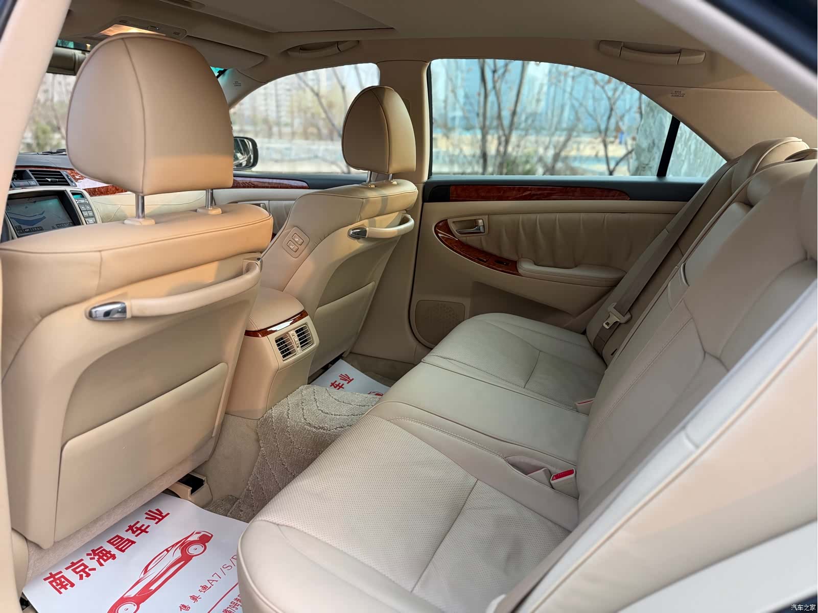 Toyota Crown, 2008 9
