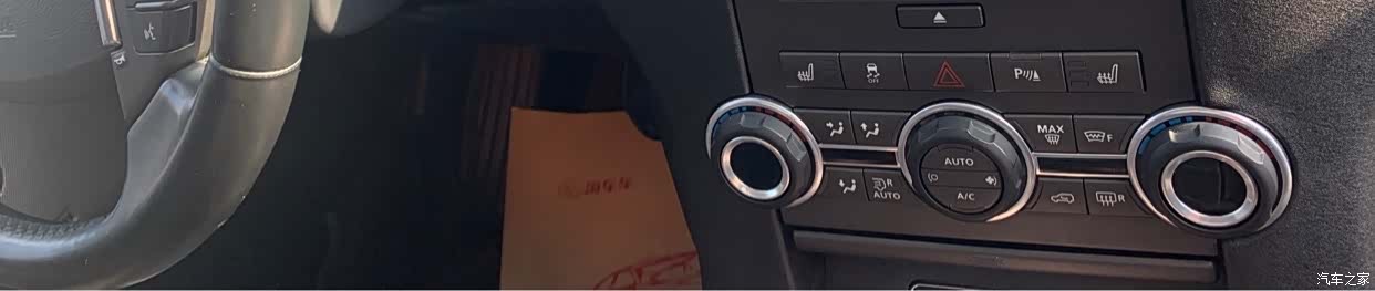 Land Rover Discovery, 2017 20