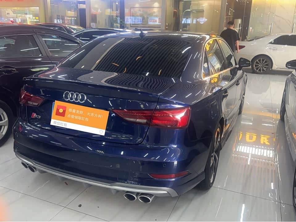 Audi S3 Audi S3