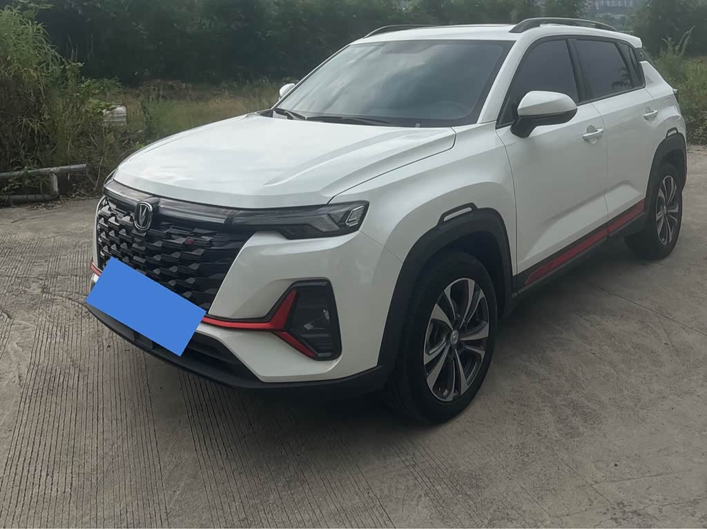 Changan CS35PLUS