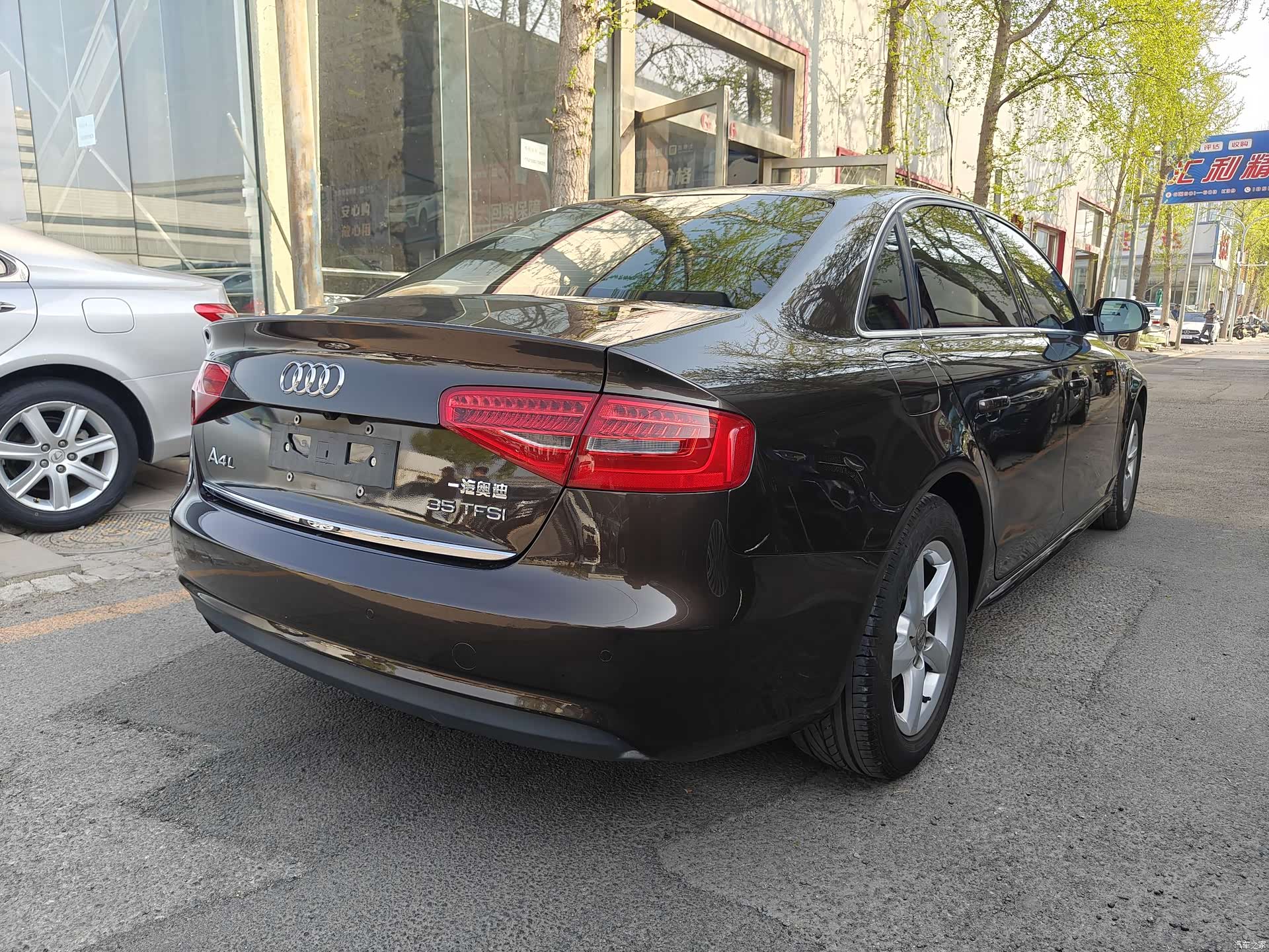 Audi A4L, 2014 21