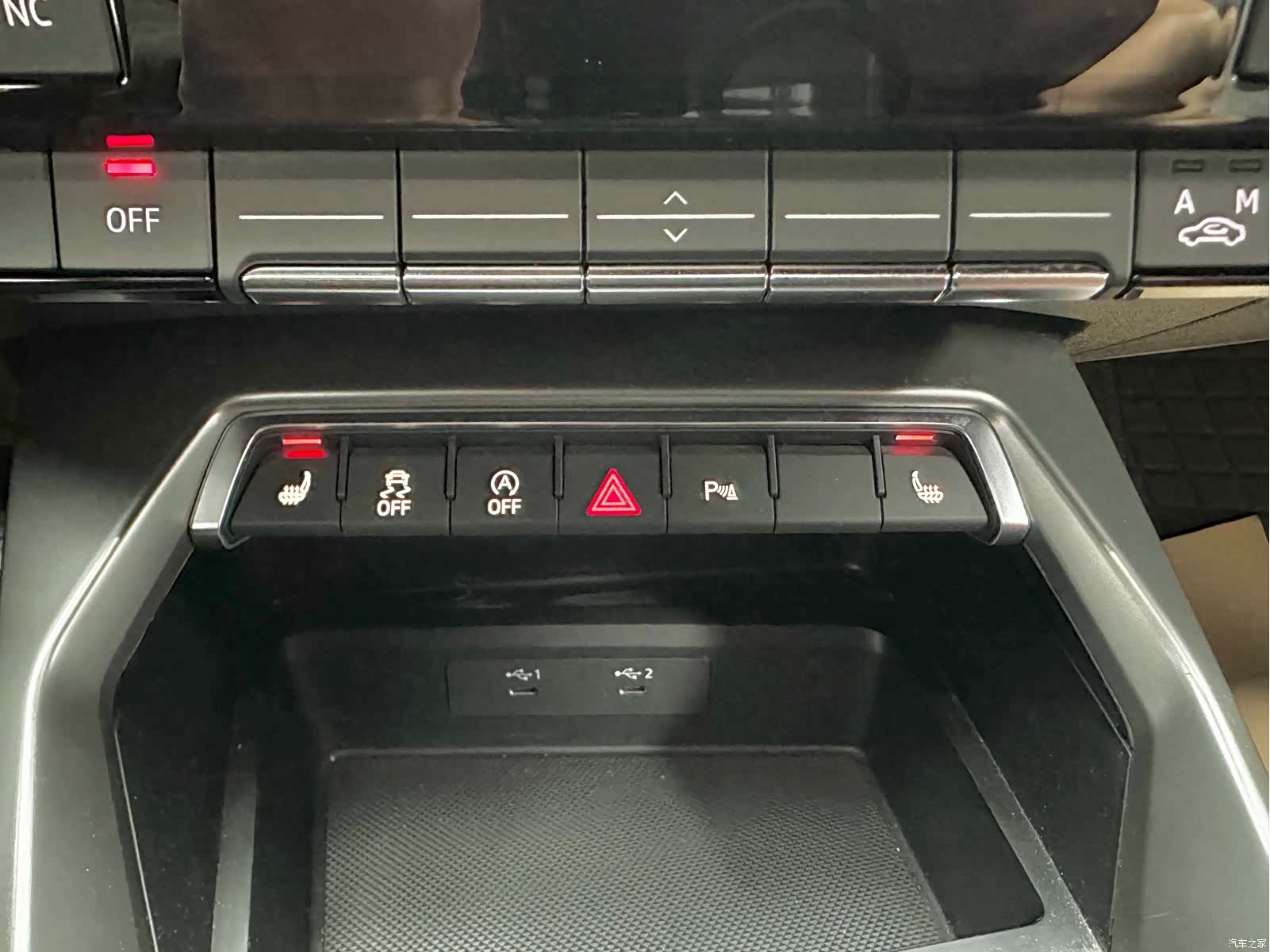 Audi A3, 2022 17