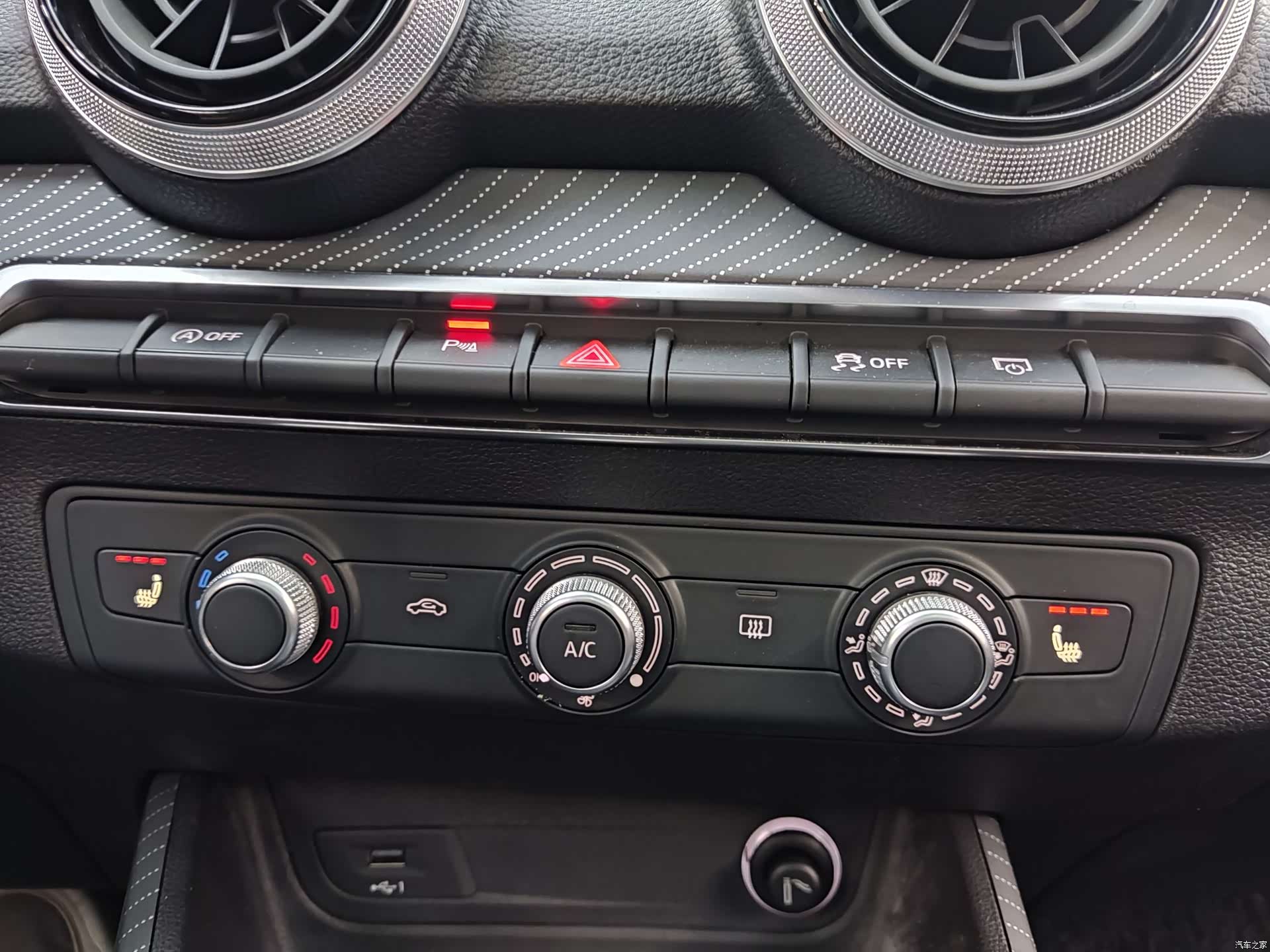 Audi Q2L, 2021 16