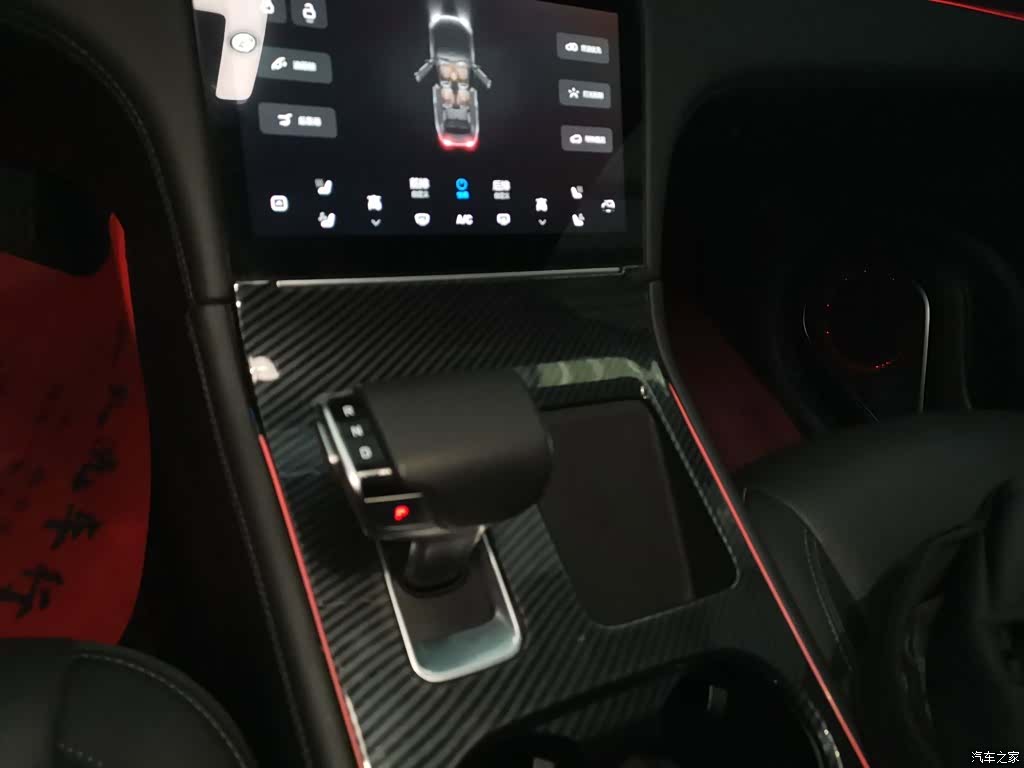 Li Auto ONE, 2021 6