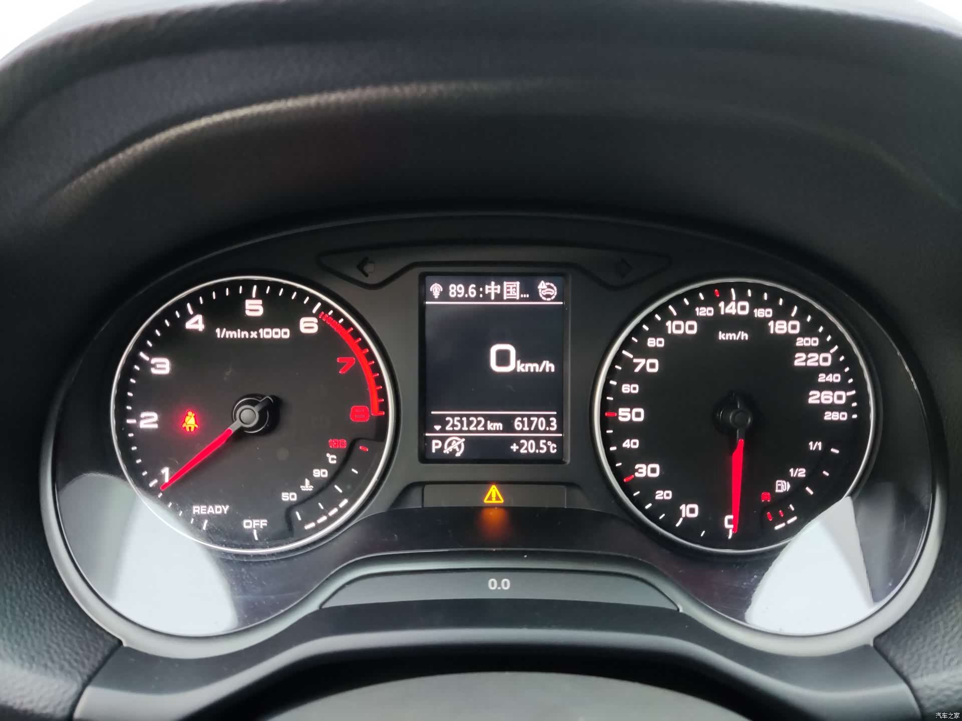 Audi Q2L, 2021 18