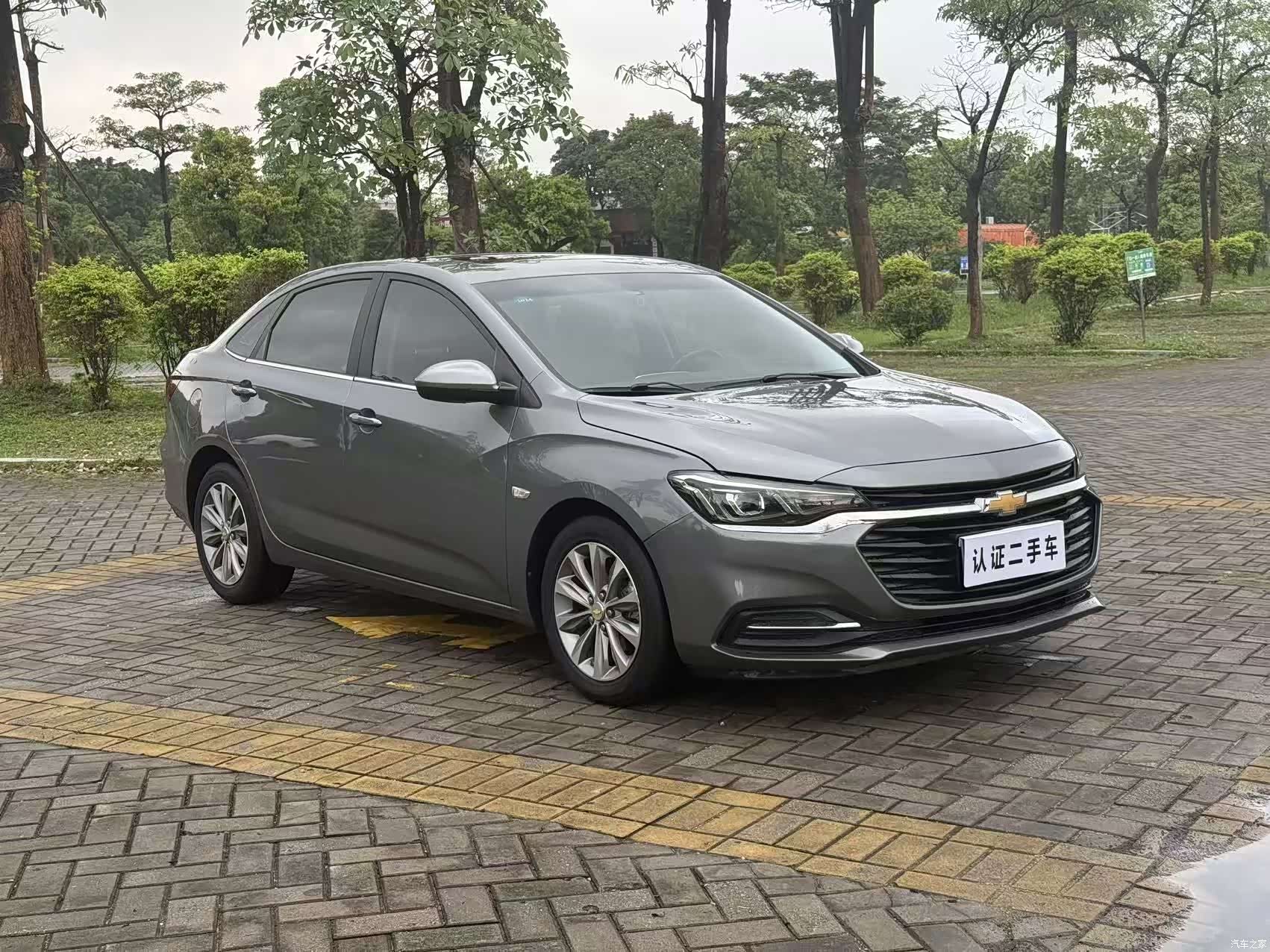 Chevrolet 320, 2022 3