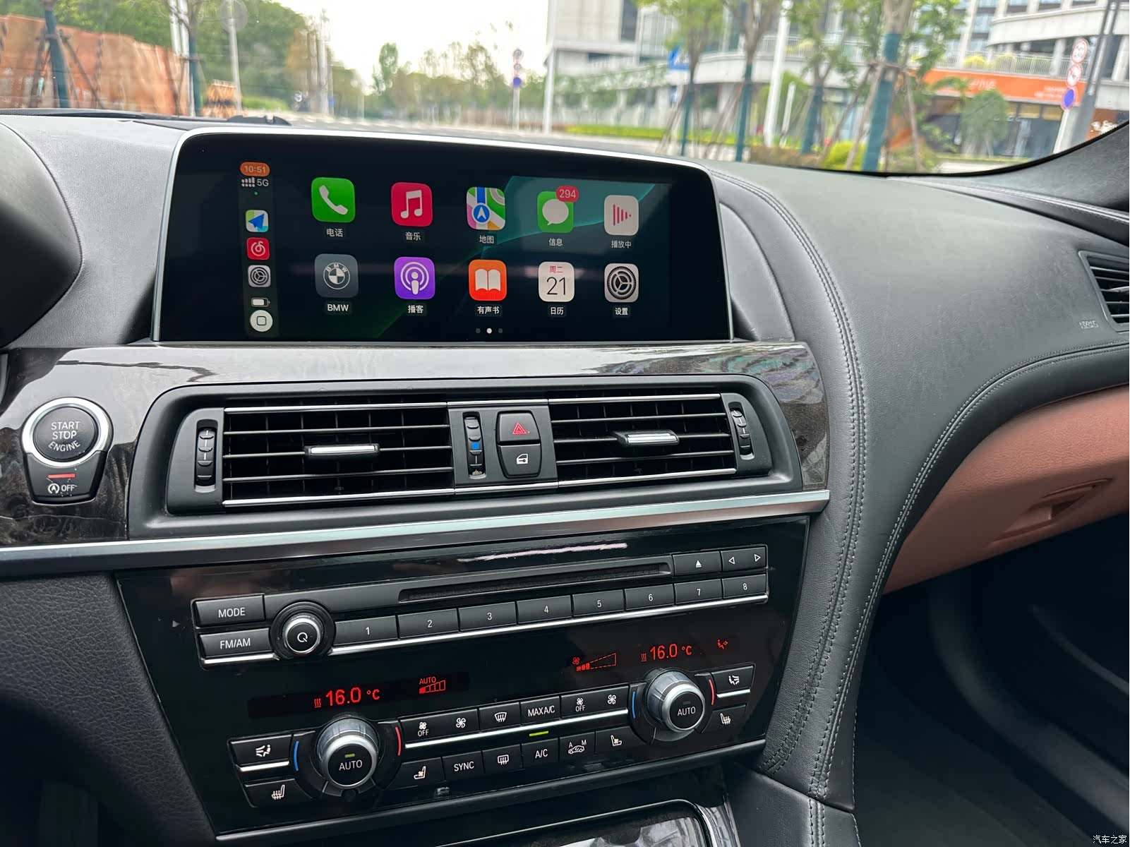 BMW 6 Series, 2017 13