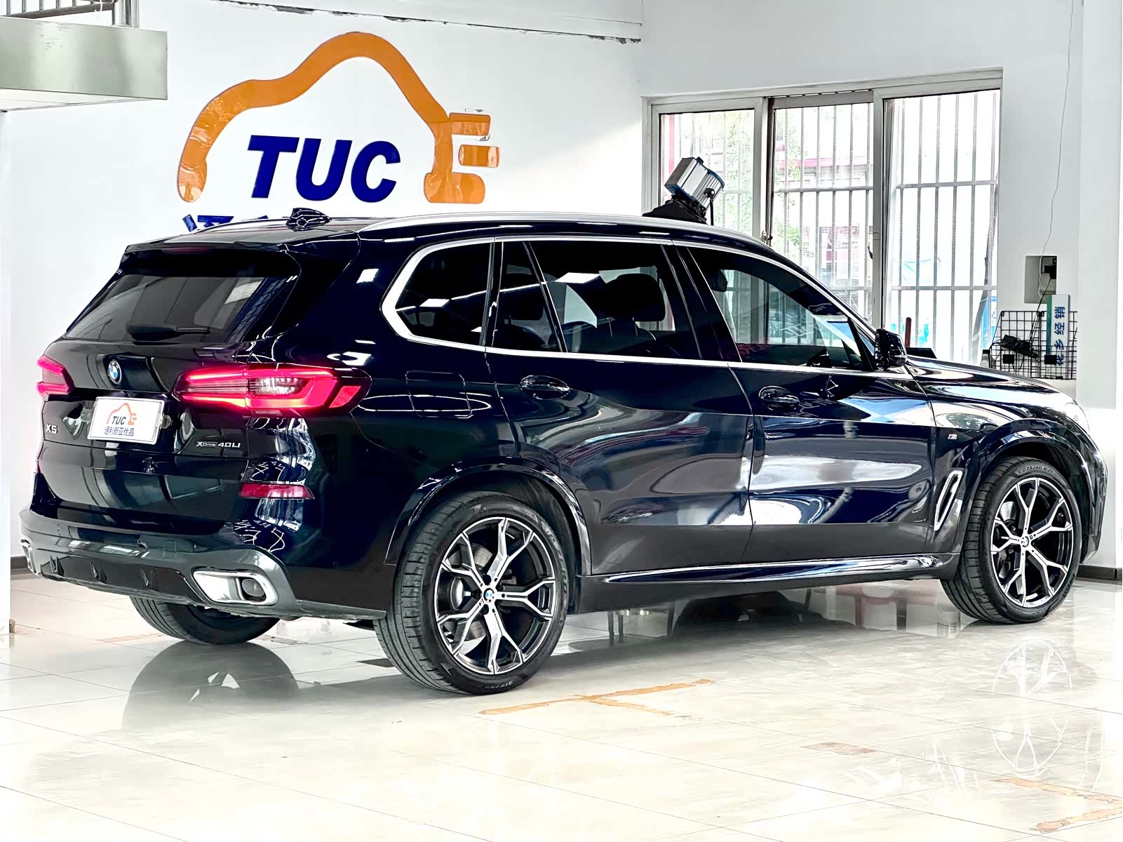 BMW X5, 2023 7